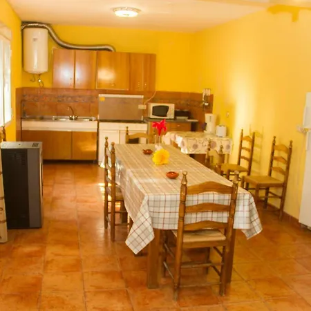 Casa Rural La Bodega 酒店